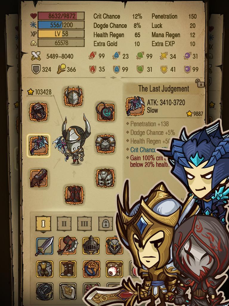 貪婪洞窟(The Greedy Cave)游戏截图