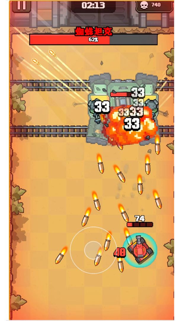 坦克神兵游戏截图