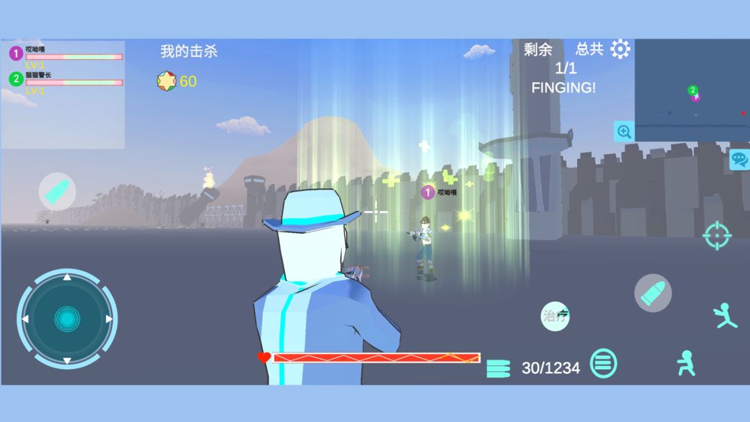 异星守卫游戏截图