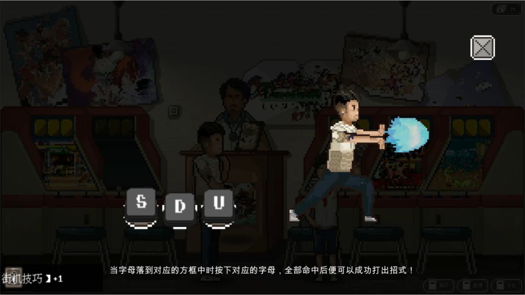 十·五游戏截图