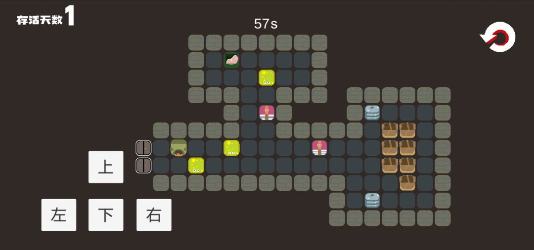 方块拾荒客游戏截图