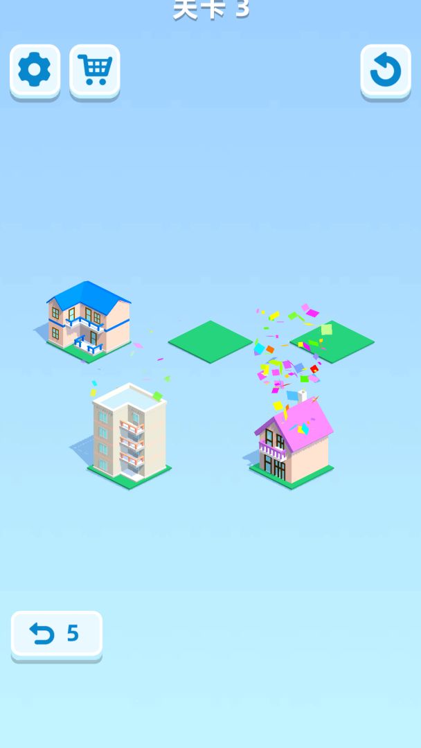 大楼排排站游戏截图