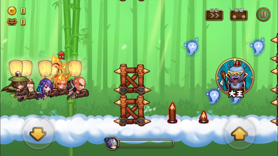 萌弹骑士游戏截图