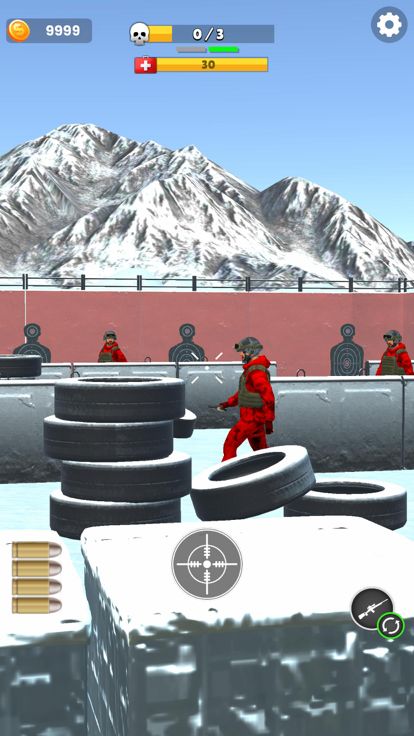 Sniper Master!游戏截图