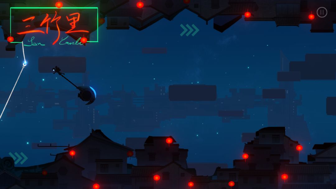 三竹里游戏截图