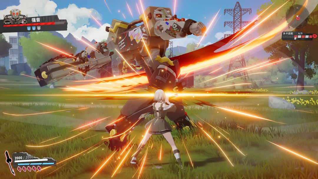 Ved:疗愈所游戏截图