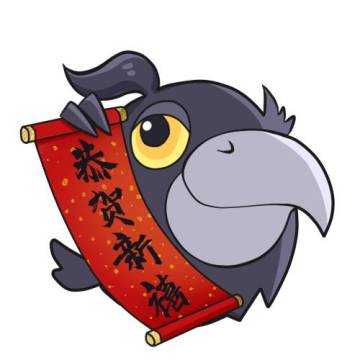 【获奖公告】1月18日至1月24日不容忽视的敌对势力获奖公告