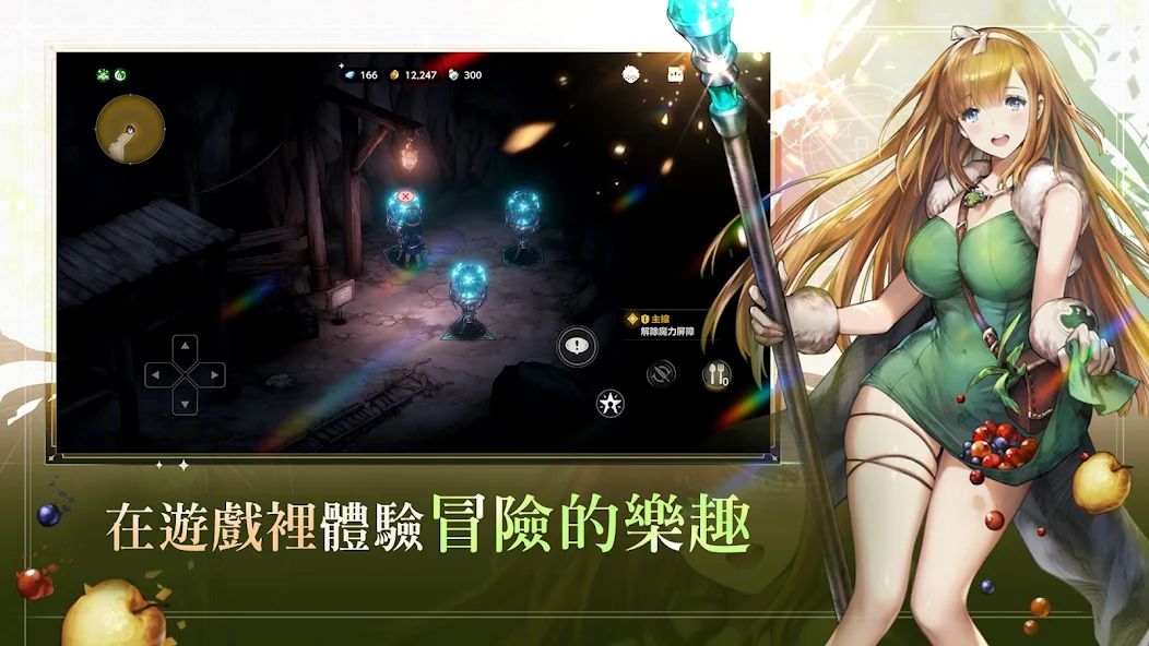 棕色尘埃2游戏截图