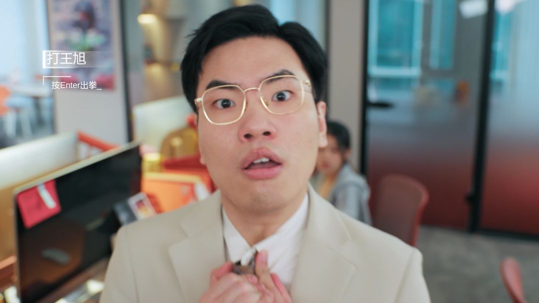 这个CEO我当定了！游戏截图