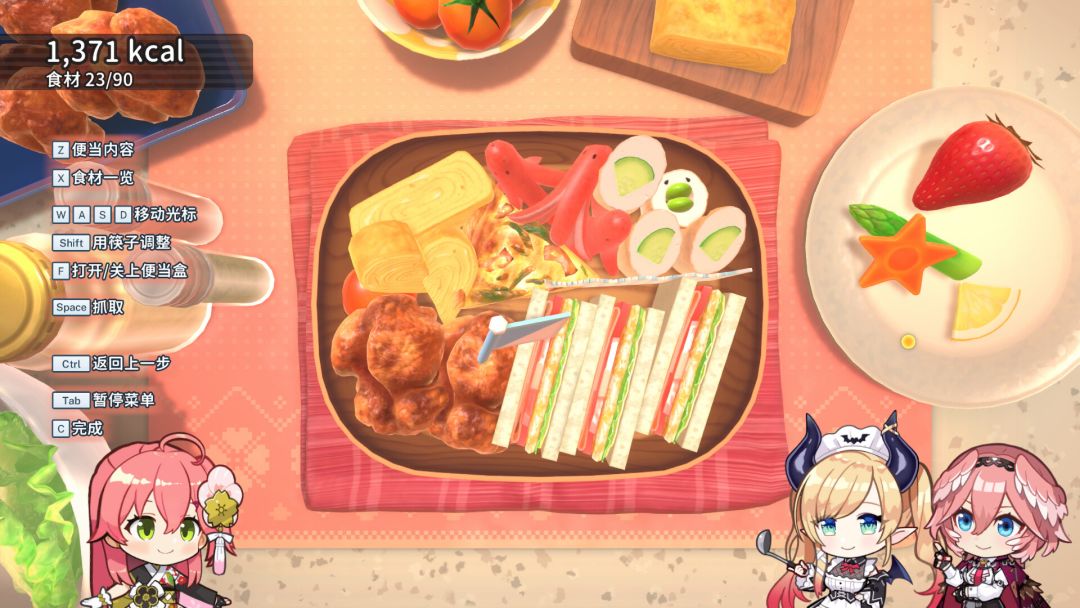 hololive Holo's花札游戏截图