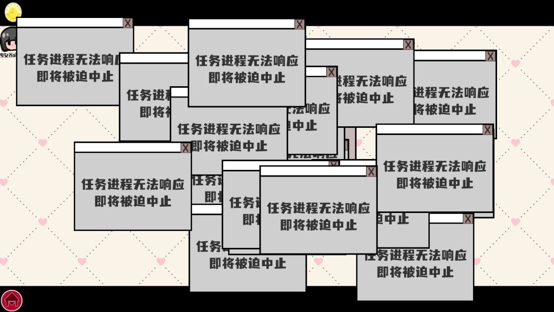 路人女主?别开玩笑啦!游戏截图