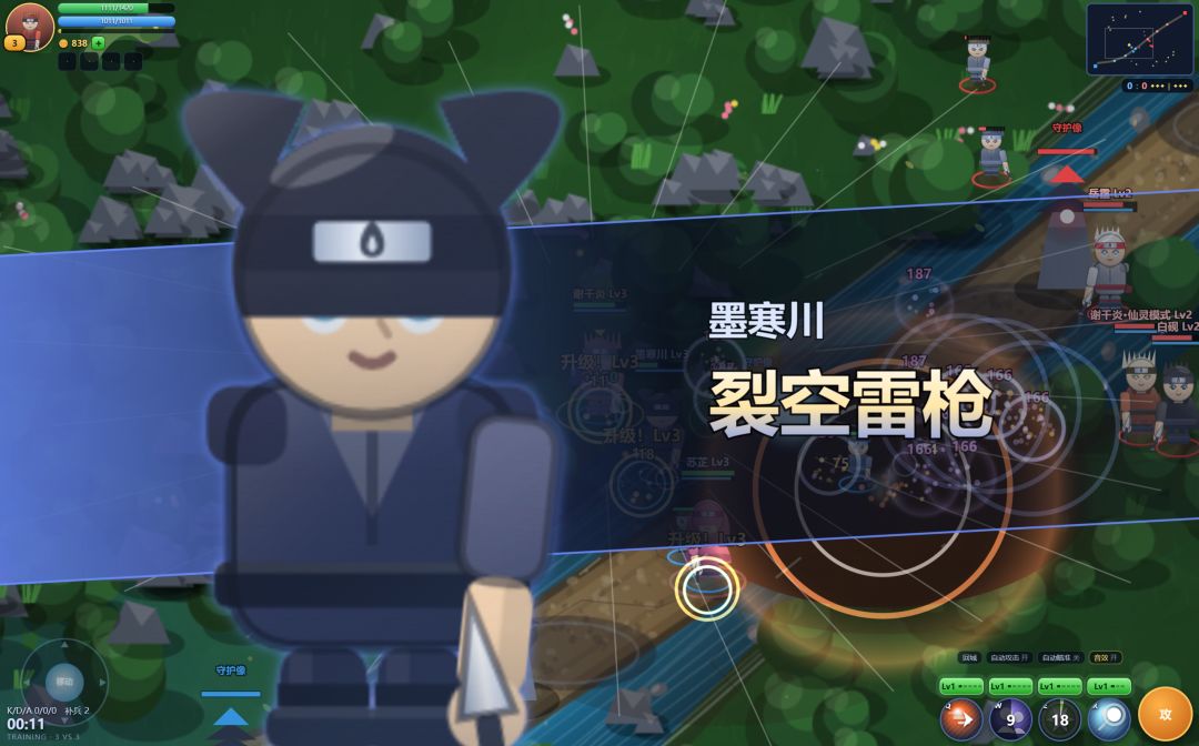 火之意志游戏截图