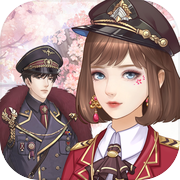 暖暖换衣间-古风换装手游