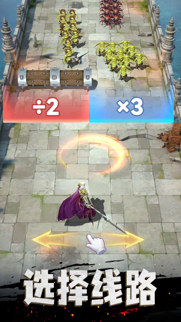 统治与文明游戏截图