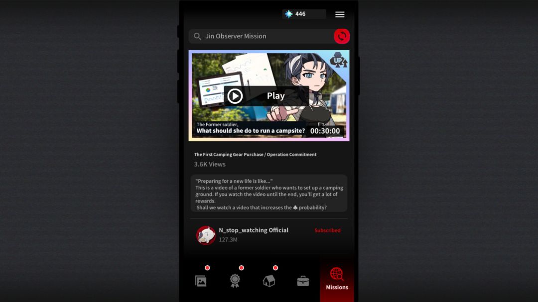 On Air Island : Survival Chat游戏截图