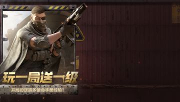 【福利合集】今日福利今日领，新版本狂欢即刻启程！