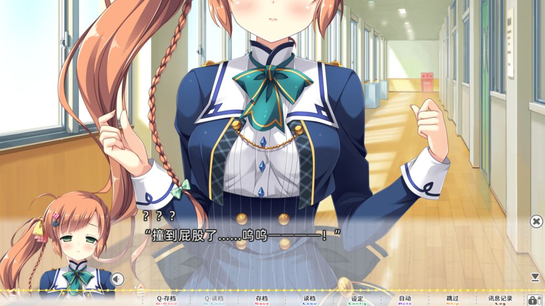 太依赖咒术的我未来堪忧。游戏截图