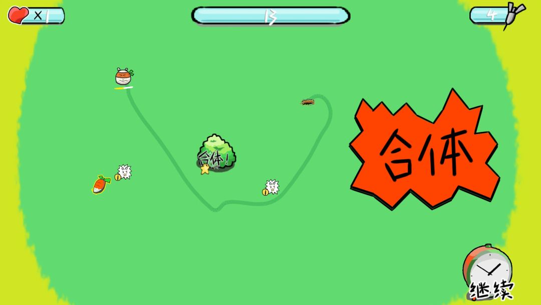 躲避合体兔游戏截图