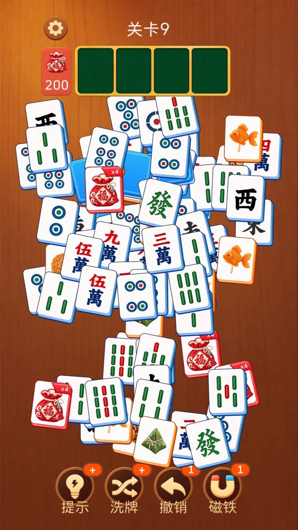 雀牌成双之翻对对游戏截图