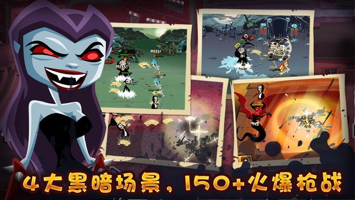 修女也疯狂游戏截图