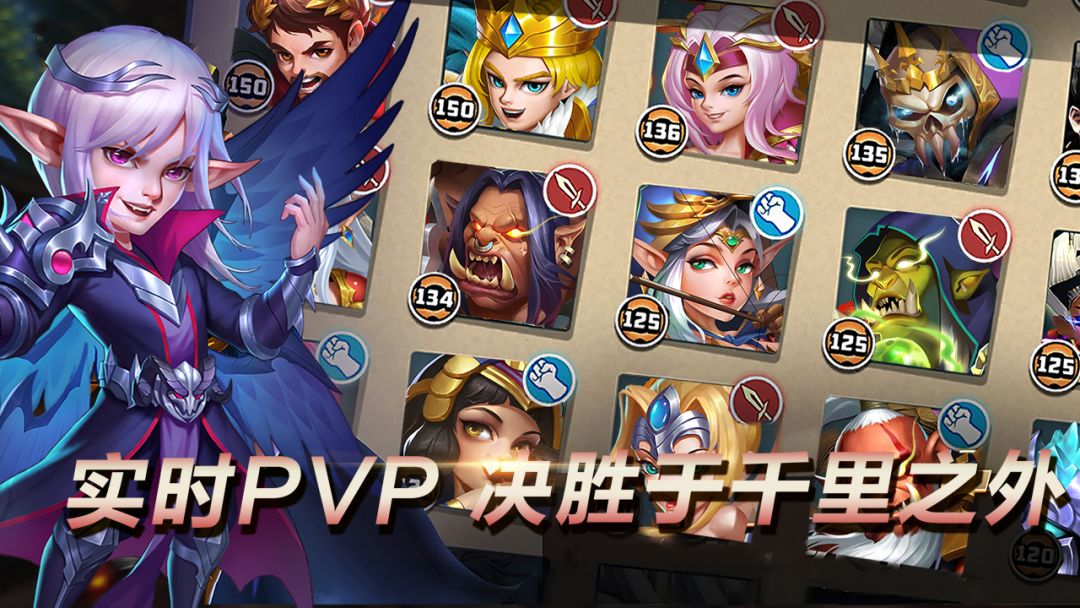 黑龙与天使 - 国际服游戏截图