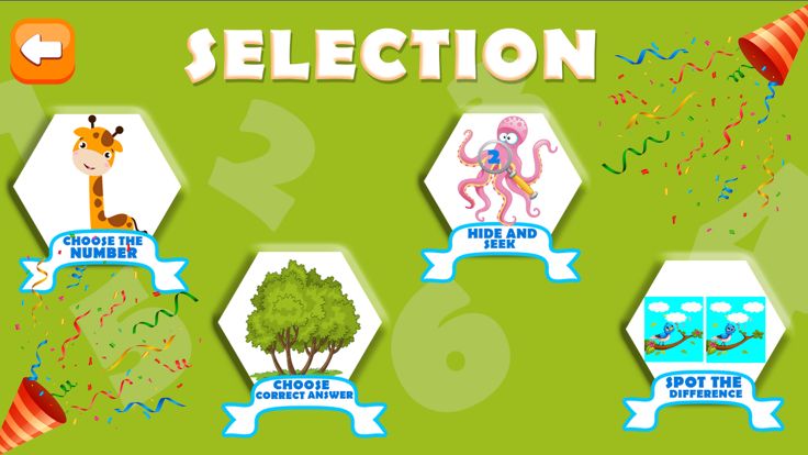 数学学习历险记游戏截图