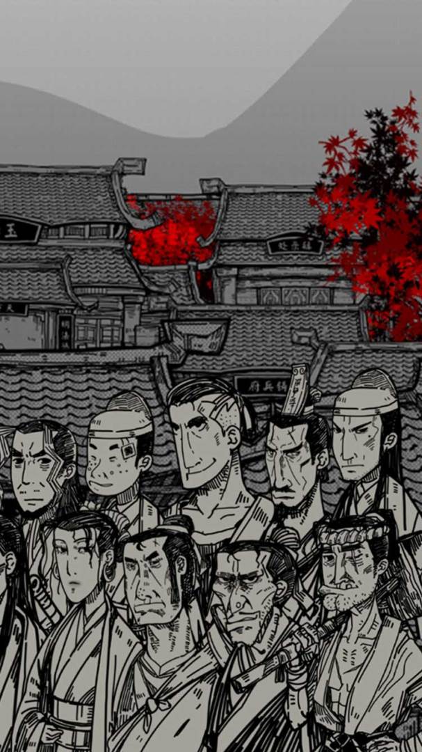 苍麟记游戏截图