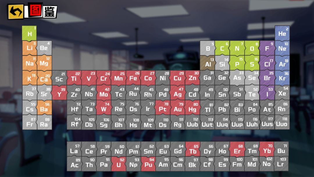元素战姬游戏截图