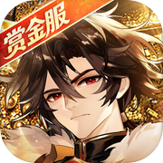 少年三国志icon