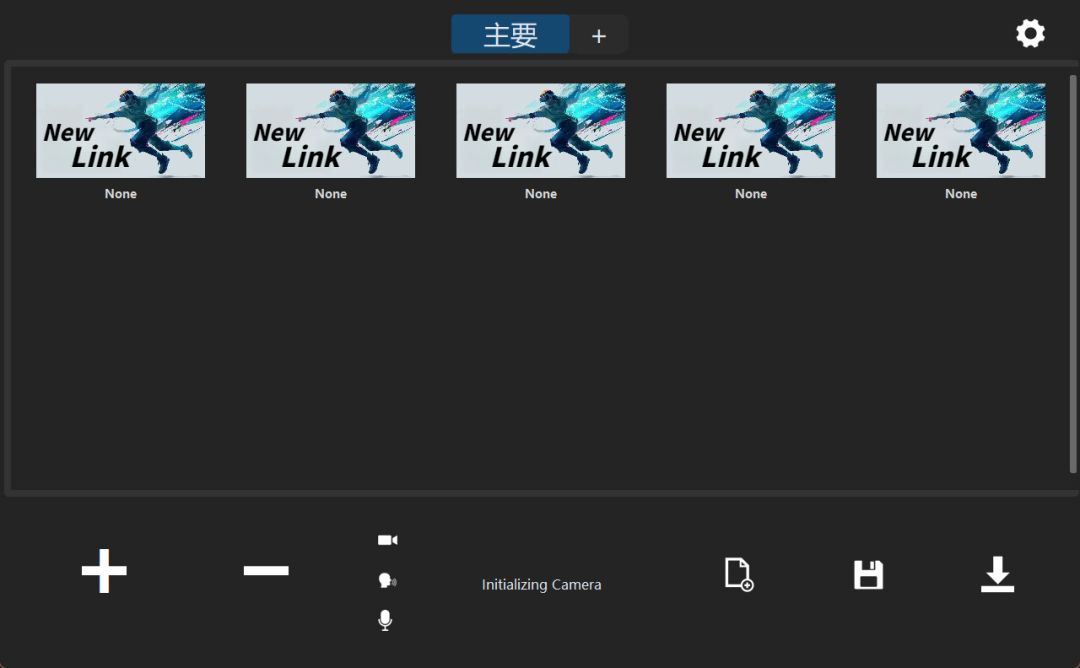 The Link游戏截图