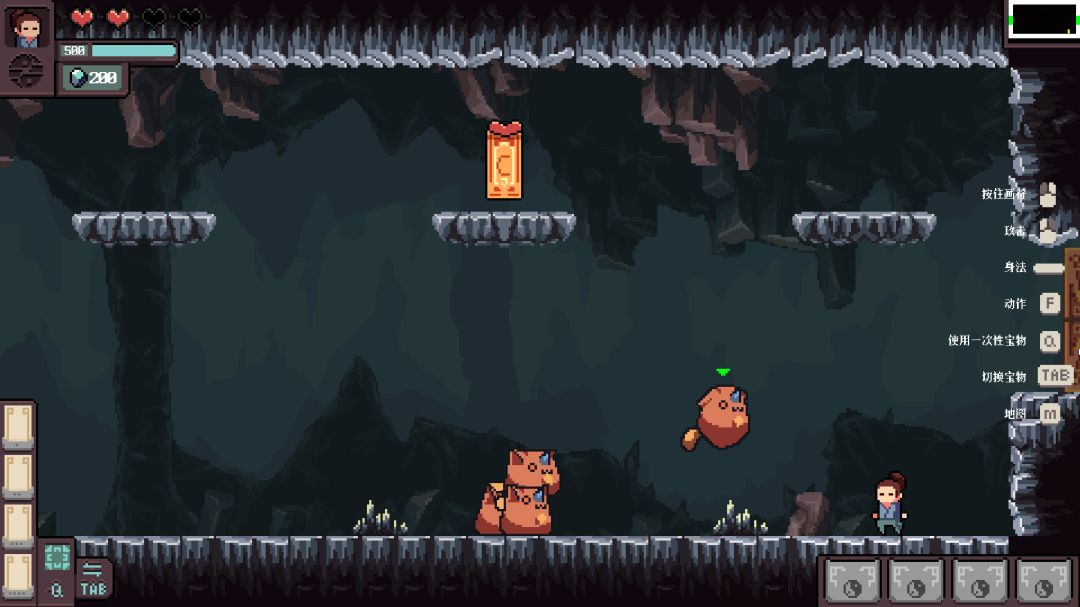 符箓宗游戏截图