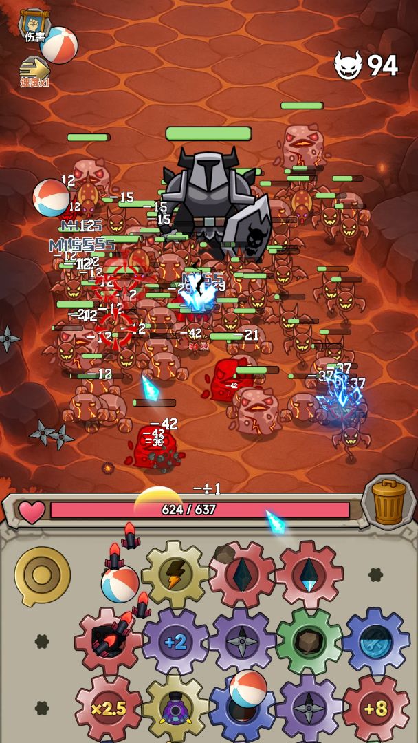 一起守塔游戏截图