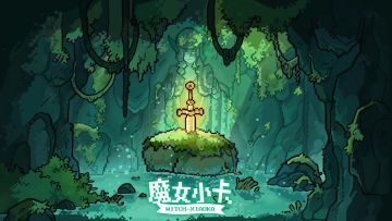 从入门到精通，一篇类似攻略的东西