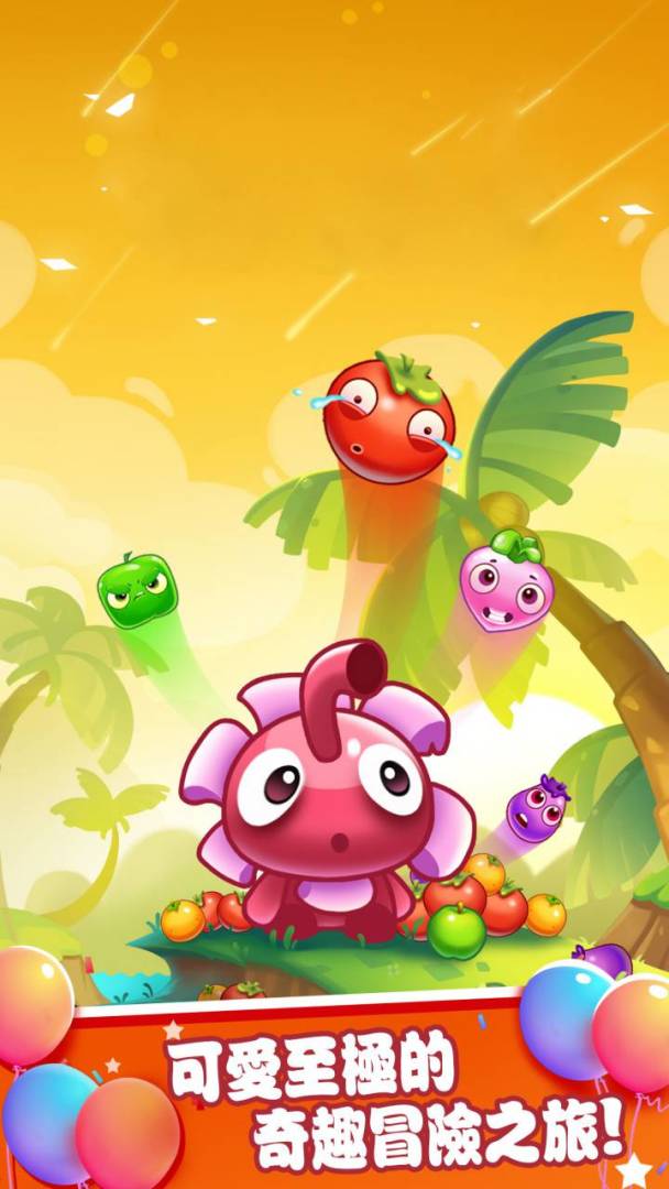 恶魔消消乐游戏截图