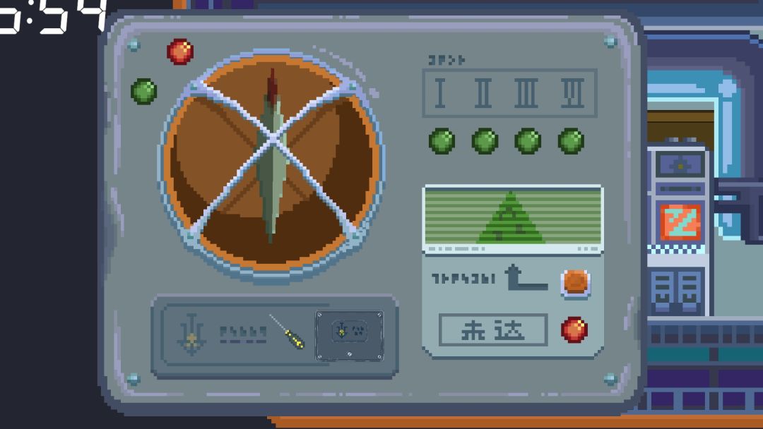 Depth Light Analyzer：深光分析者游戏截图