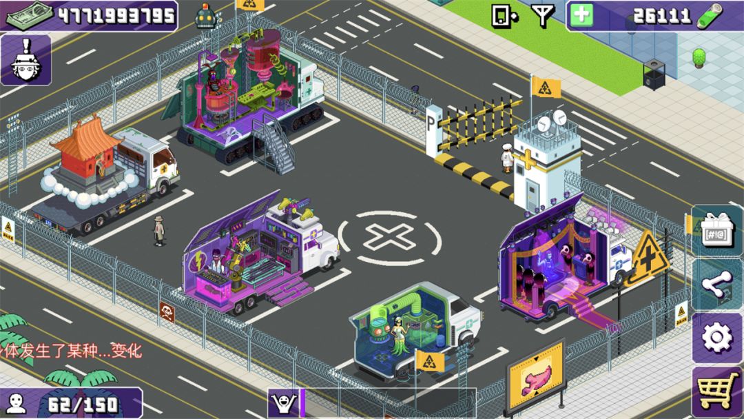 大家饿餐厅游戏截图