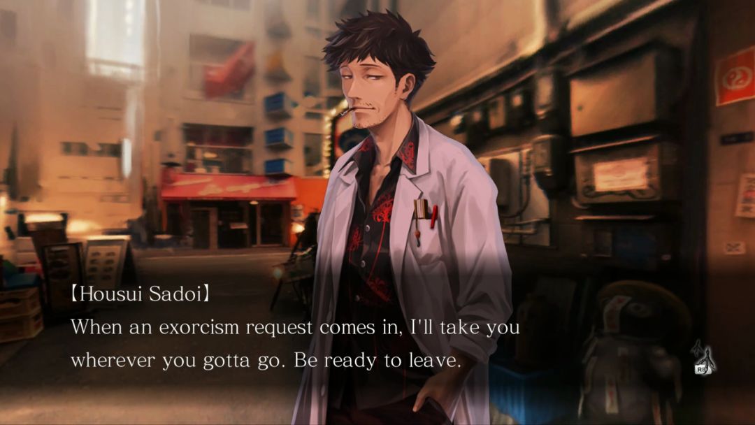 Tokyo Twilight Ghost Hunters Daybreak: Special Gigs游戏截图