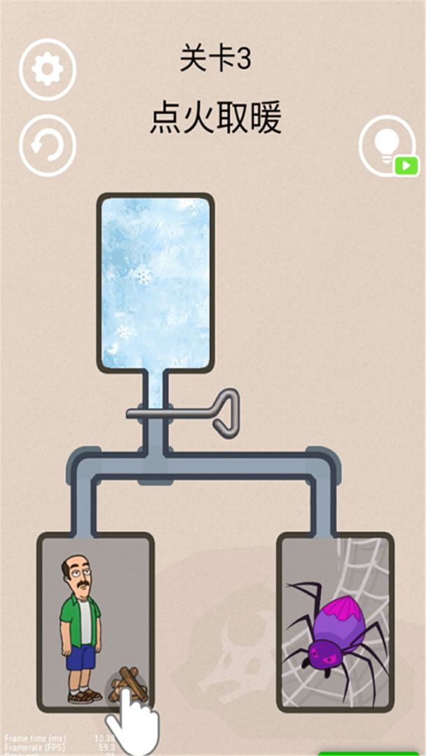 冰封蜘蛛游戏截图
