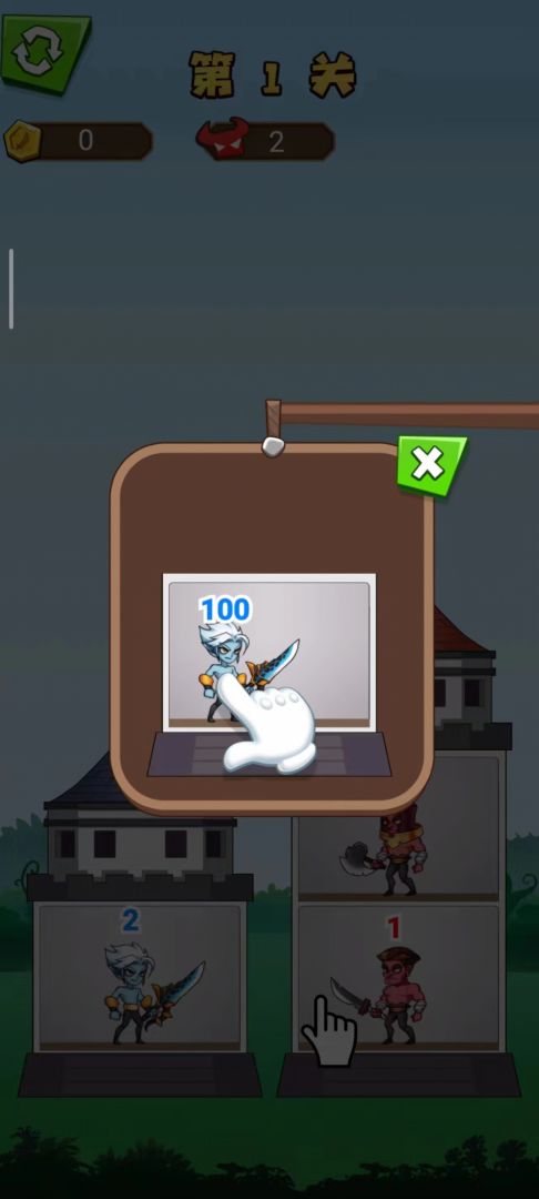 疯狂爬塔游戏截图