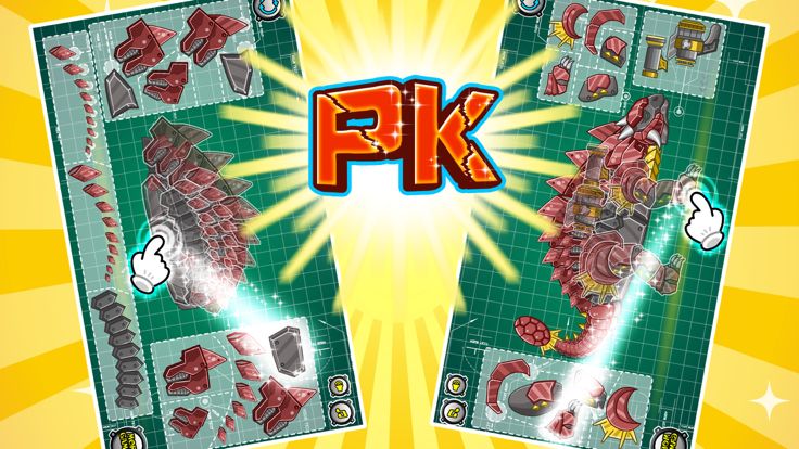 机械甲龙：组装/拼装恐龙玩具——双人益智拼图小游戏游戏截图