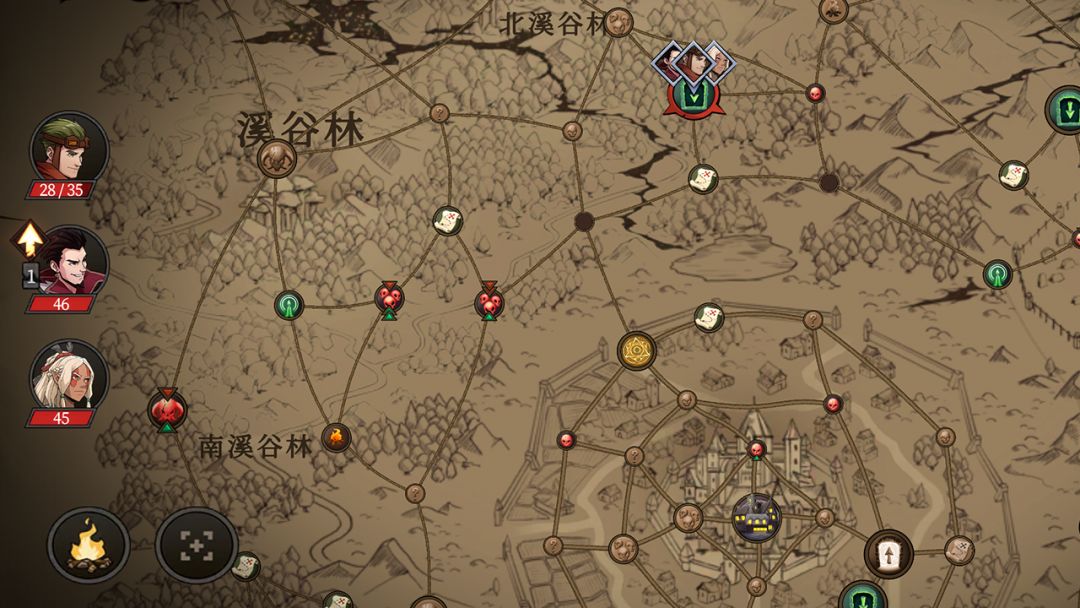 高殿战记游戏截图