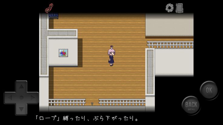 きのこぬん游戏截图