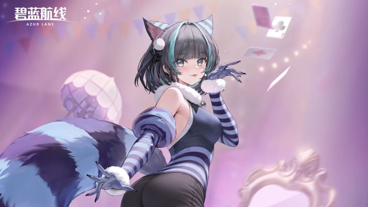 碧蓝航线 封面