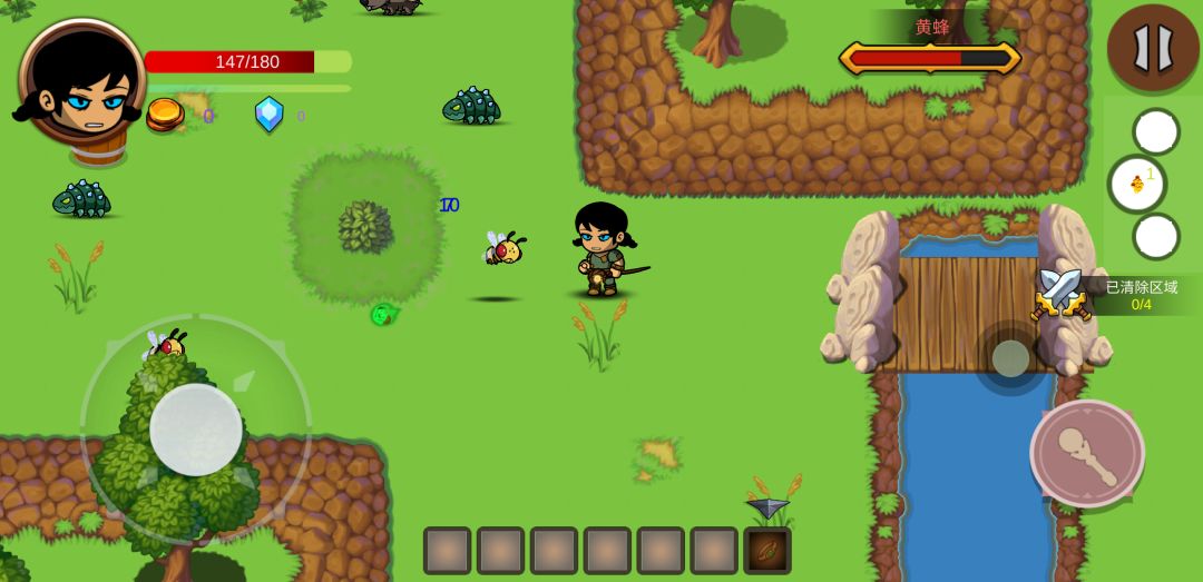 归尘之梦游戏截图