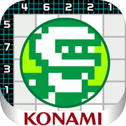 PIXEL PUZZLE COLLECTION