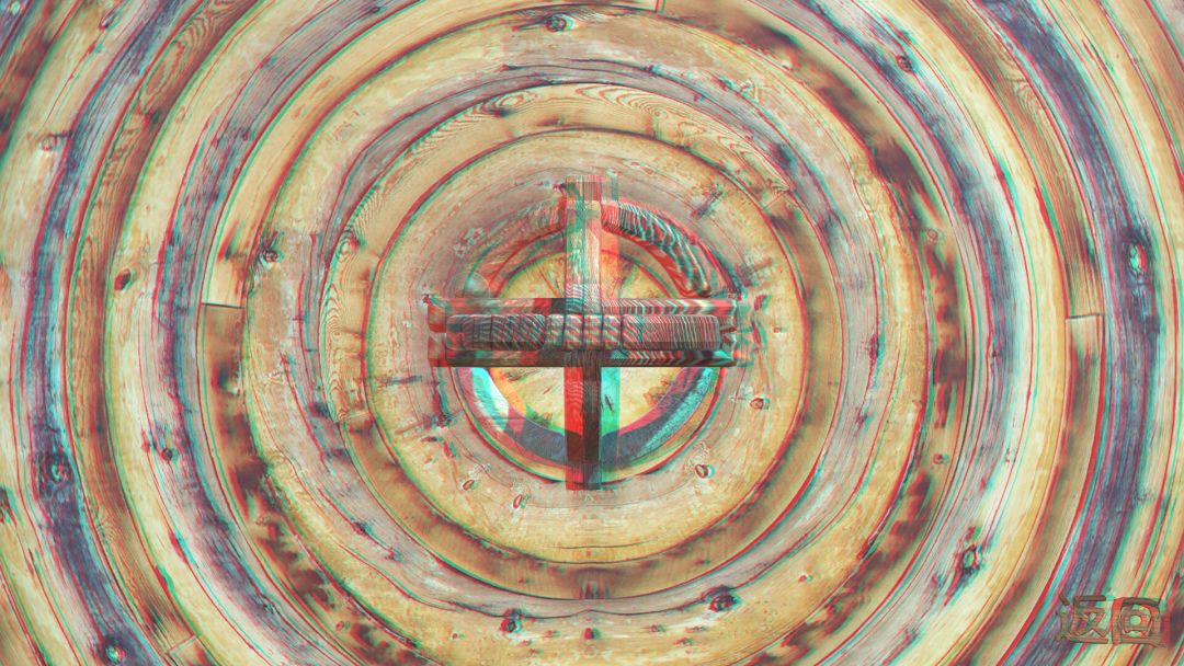 孔明锁红蓝3D版游戏截图