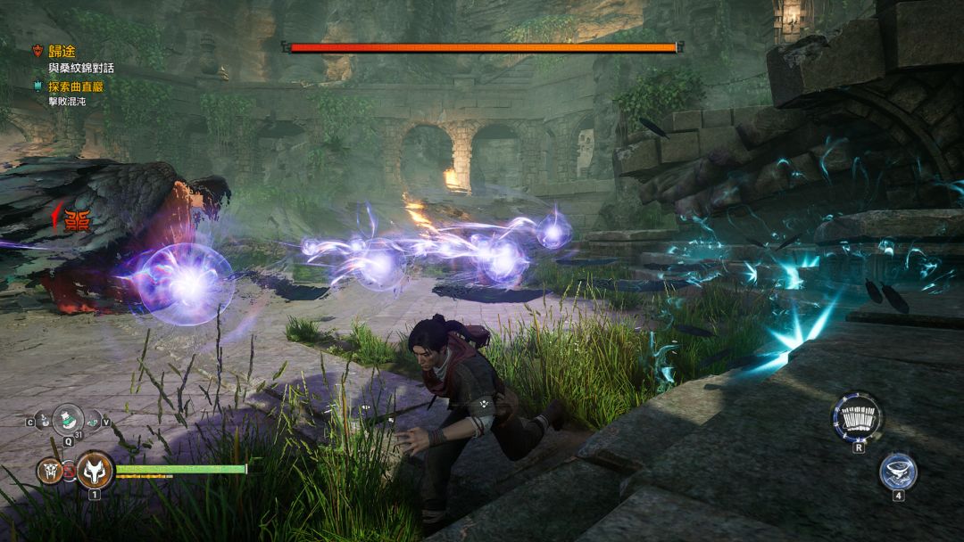 轩辕剑7游戏截图