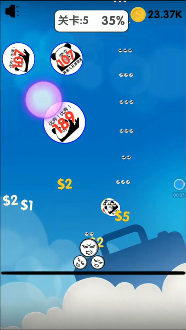 表情包大乱斗游戏截图