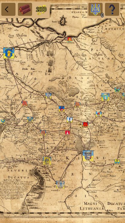 Чумаки游戏截图