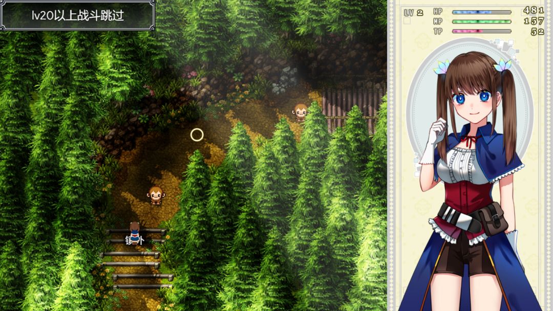 炼金术师艾玛的还债故事游戏截图